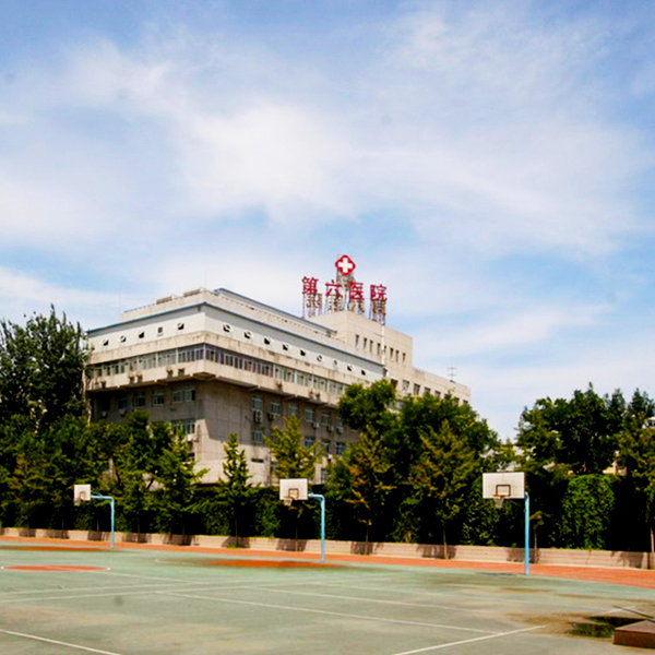 北京市第六醫(yī)院采購宏華電器步進式開水器，讓患者喝健康水
