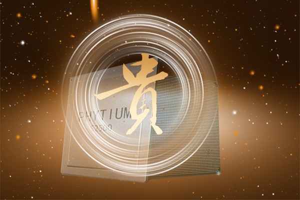 為什么國產(chǎn)工控主板這么貴 看看就知道了