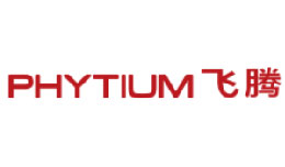 Phytium（飛騰）