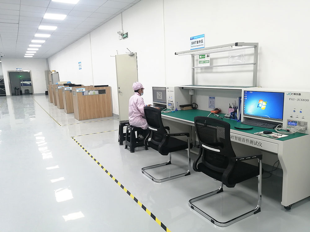 SMT首件測試區(qū)